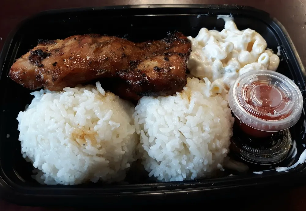 Teriyaki Chicken Bento