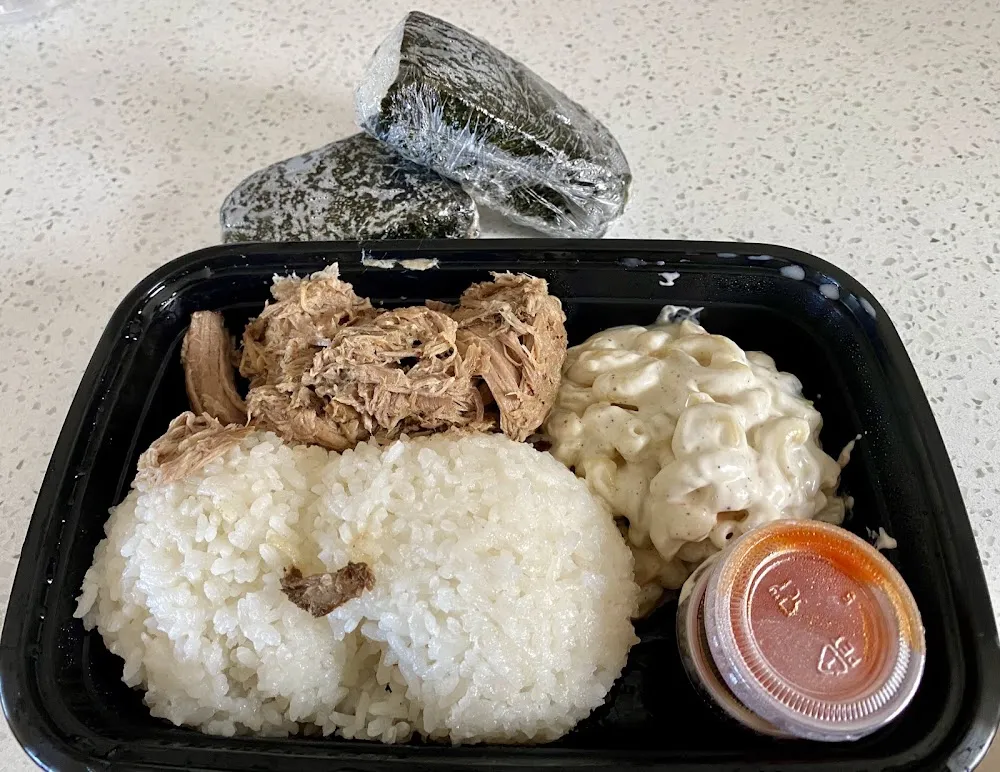 Teriyaki Chicken Musubi